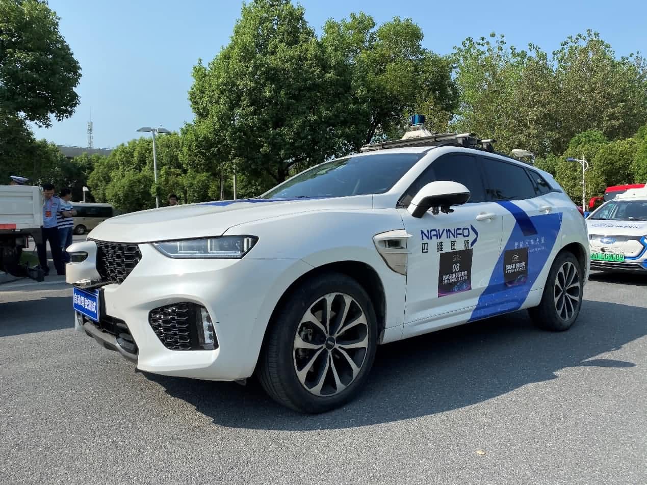 合肥智能网联汽车示范线正式启动 K8凯发官网自动驾驶车合肥 “开跑”